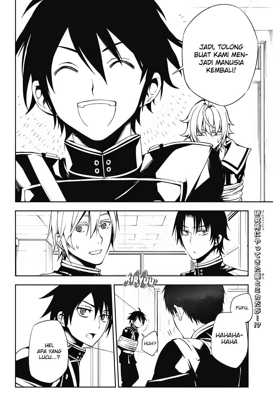 Chapter 73 - halaman 5