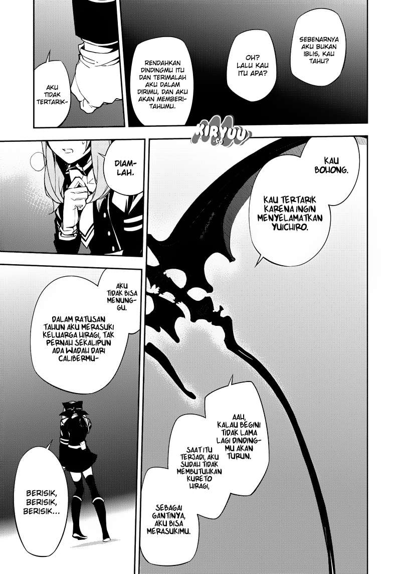 Chapter 72 - halaman 16