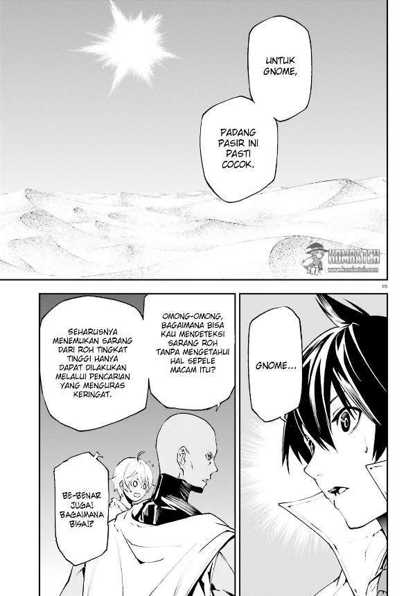 Chapter 17 - halaman 7
