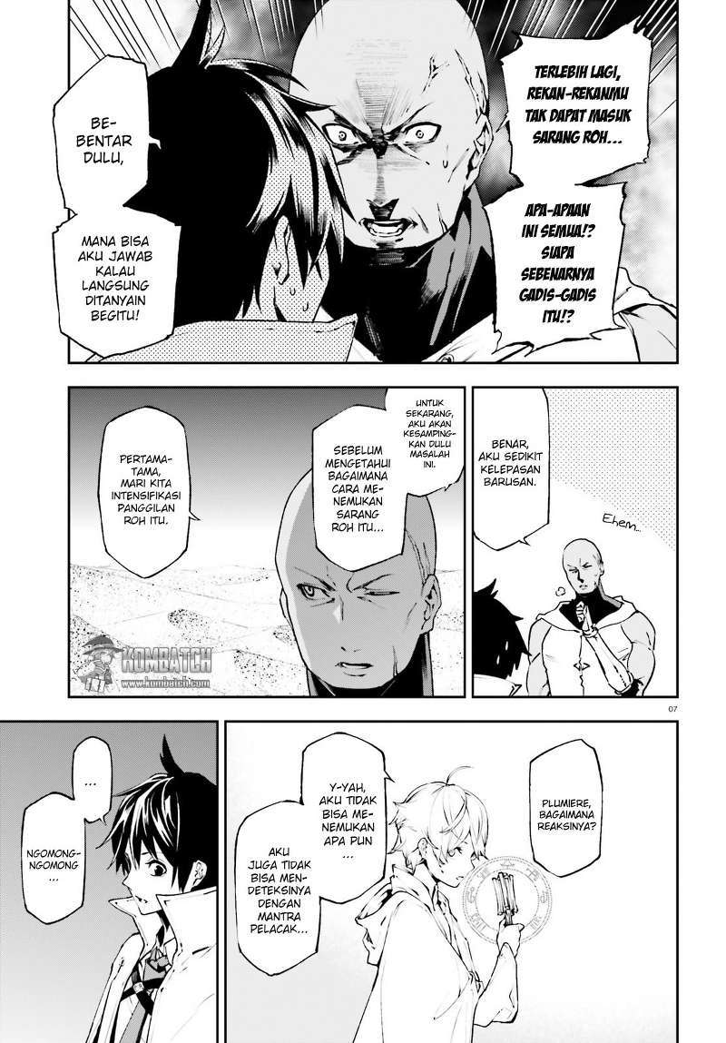 Chapter 17 - halaman 9