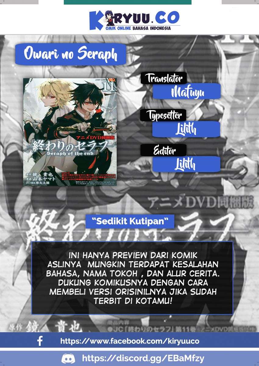 Chapter 71 - halaman 2