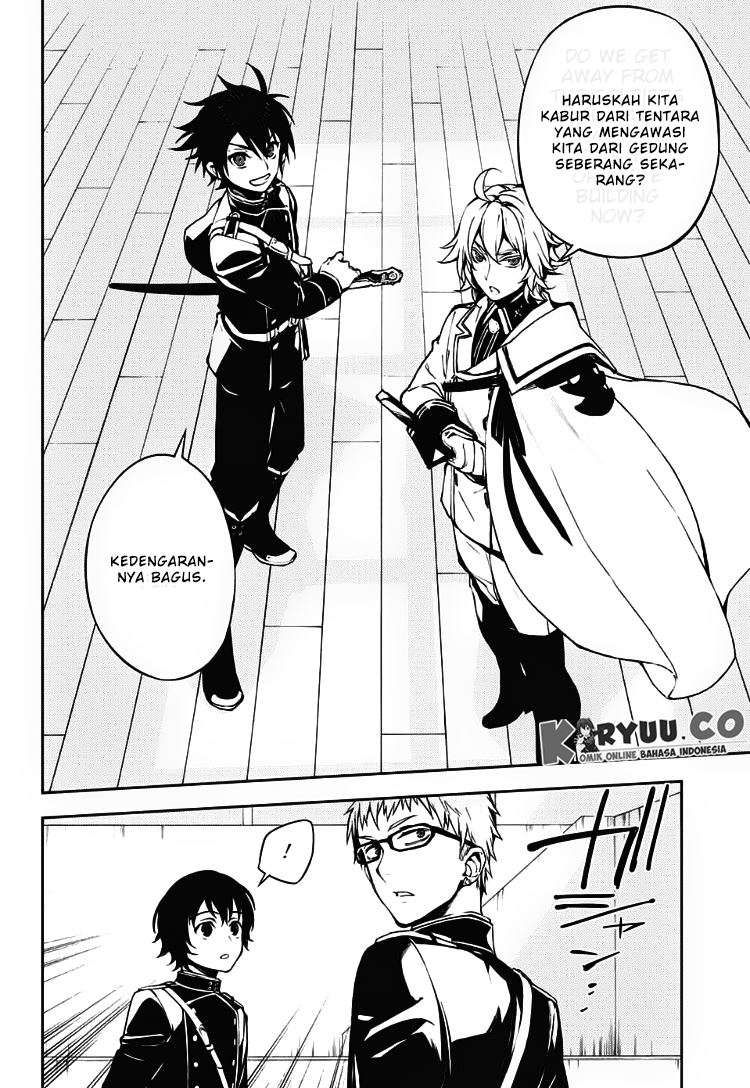 Chapter 71 - halaman 14