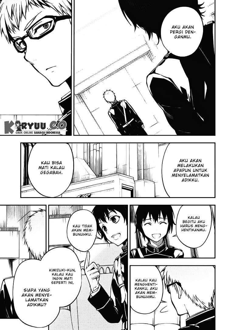 Chapter 71 - halaman 17