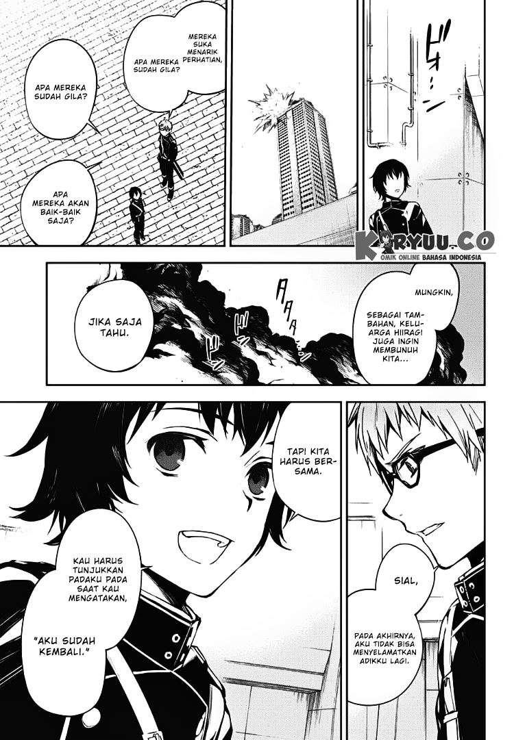 Chapter 71 - halaman 19