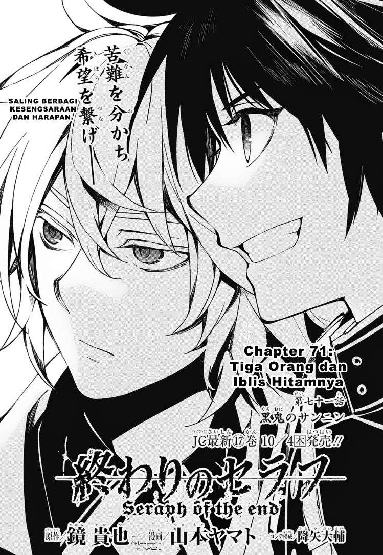 Chapter 71 - halaman 3