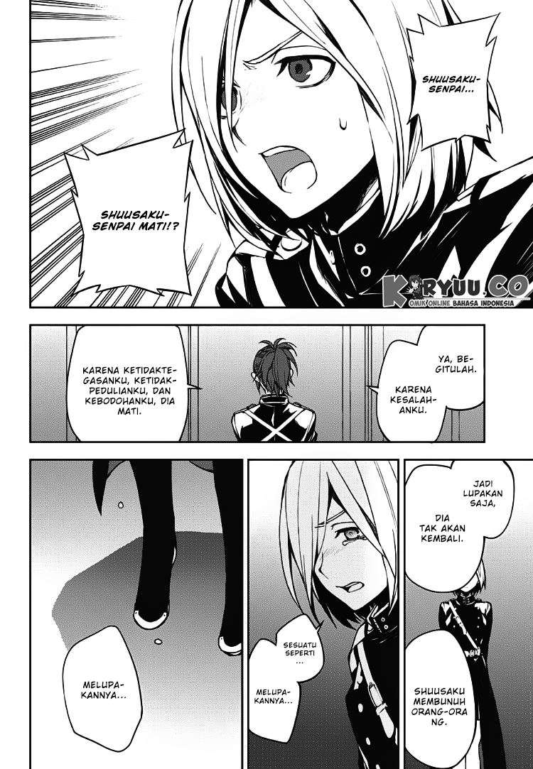 Chapter 71 - halaman 24