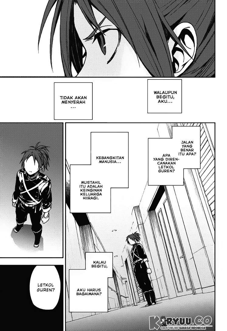 Chapter 71 - halaman 25