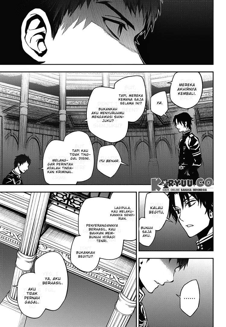 Chapter 71 - halaman 27