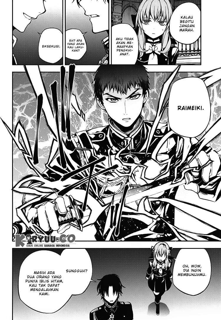 Chapter 71 - halaman 28