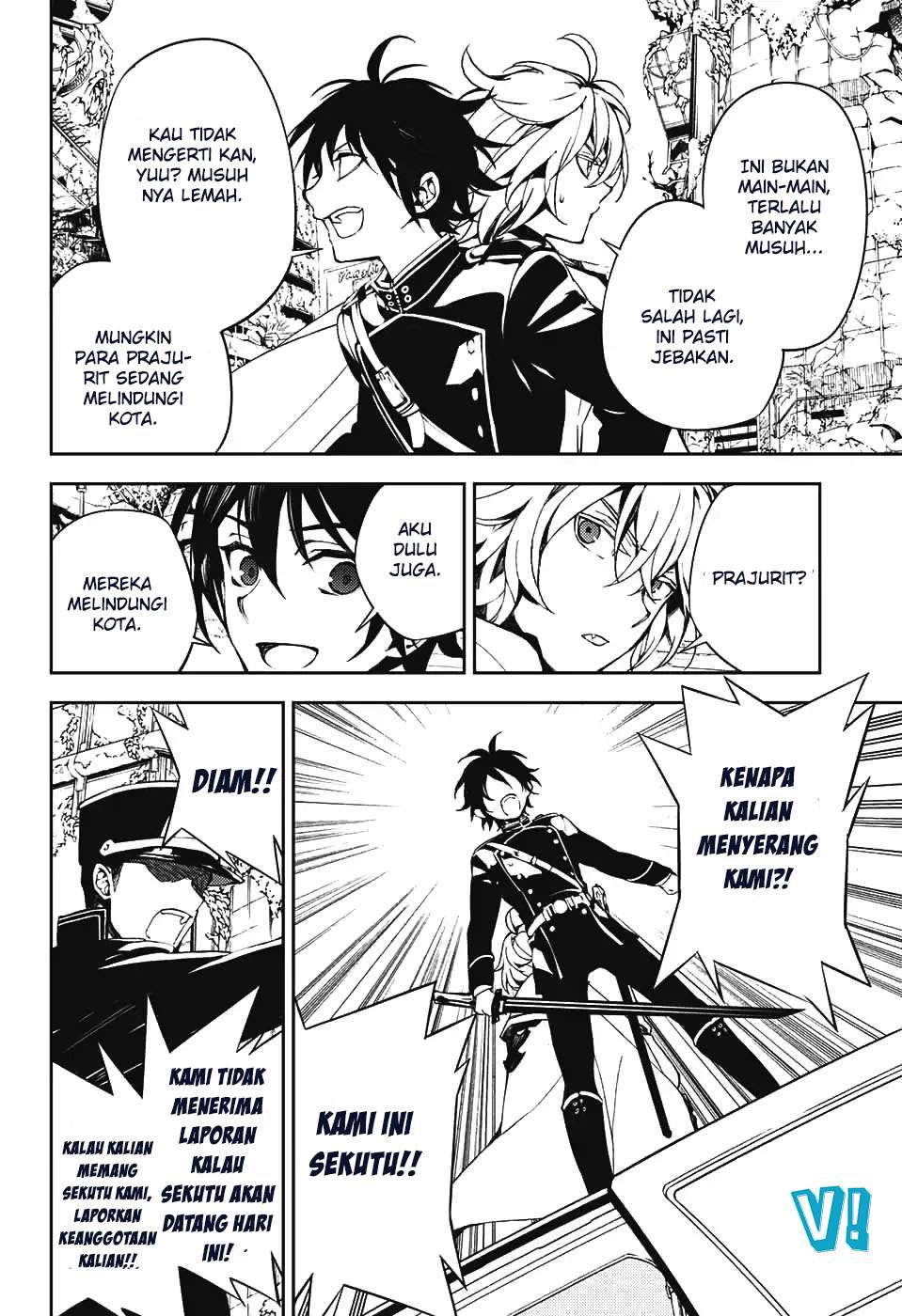 Chapter 70 - halaman 12