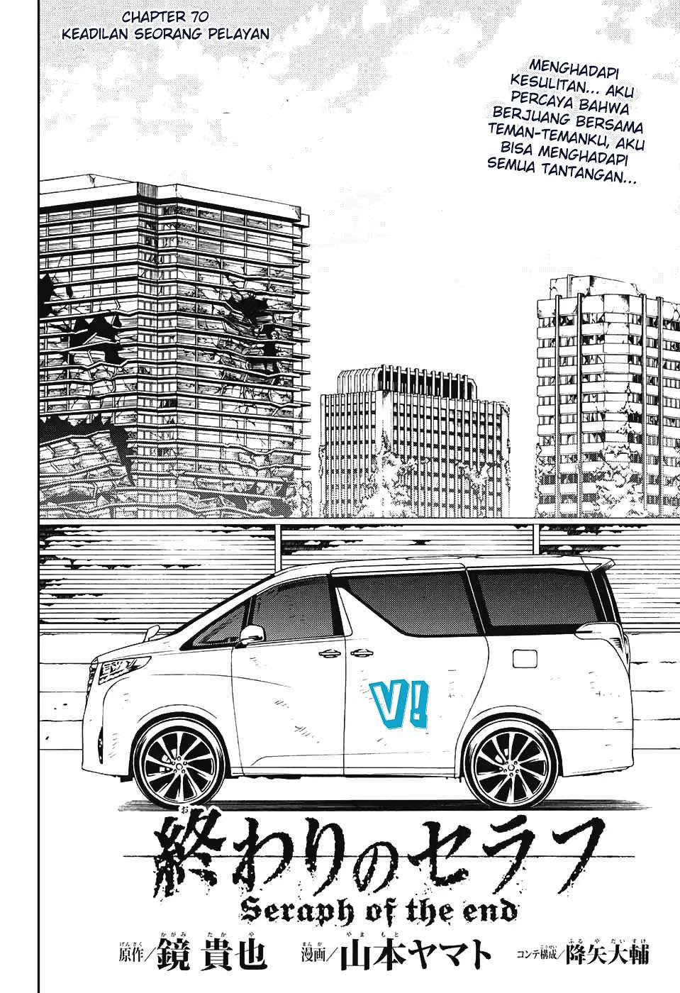 Chapter 70 - halaman 4