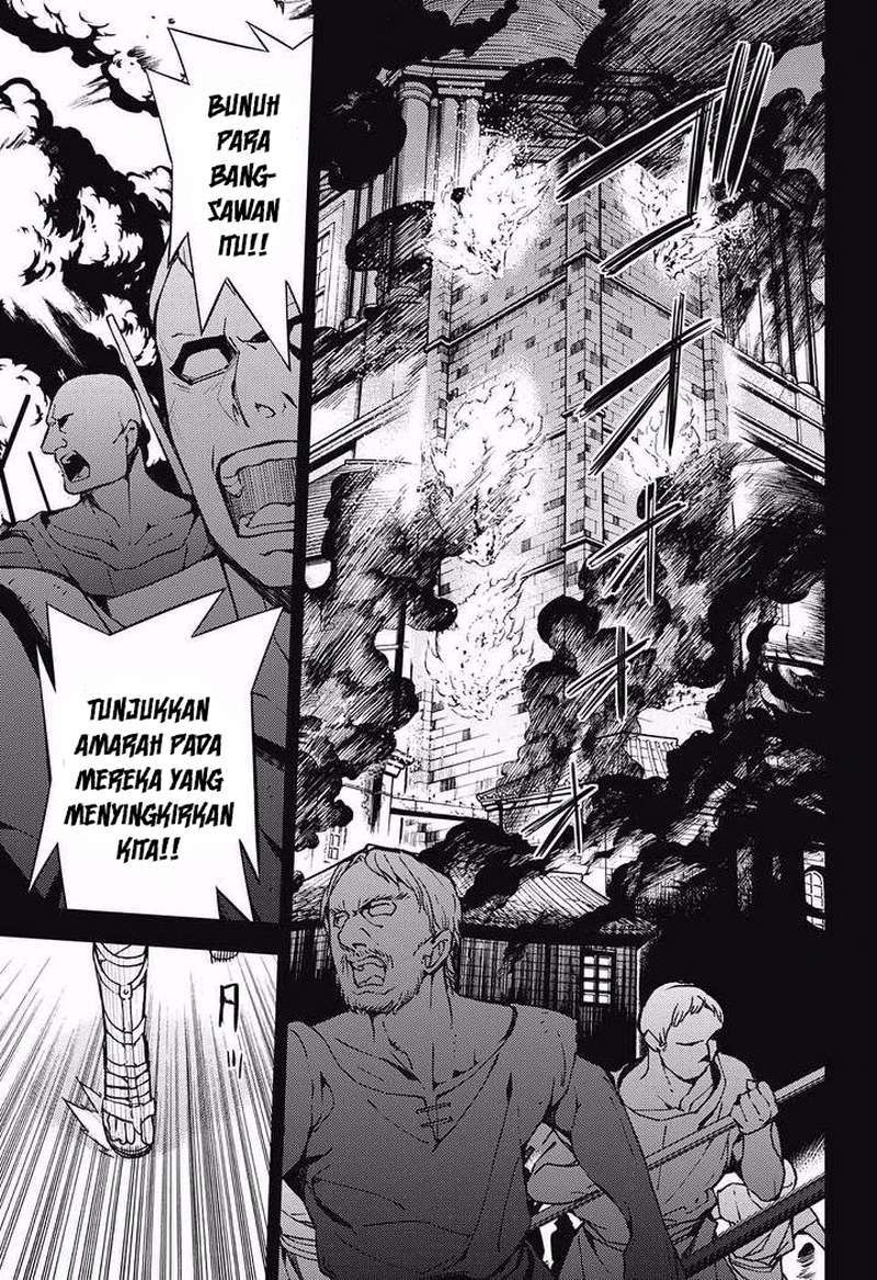 Chapter 69 - halaman 43