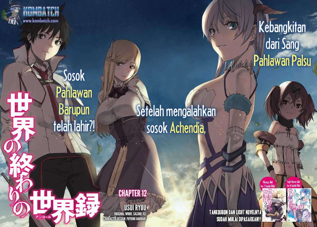 Chapter 12 - halaman 5