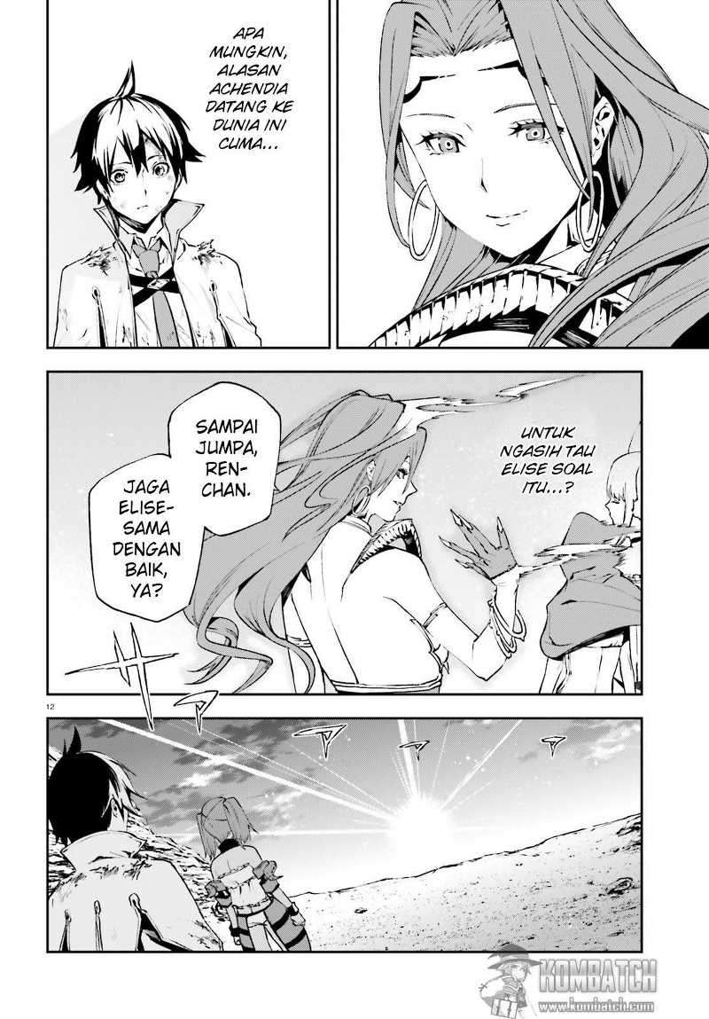 Chapter 11 - halaman 14