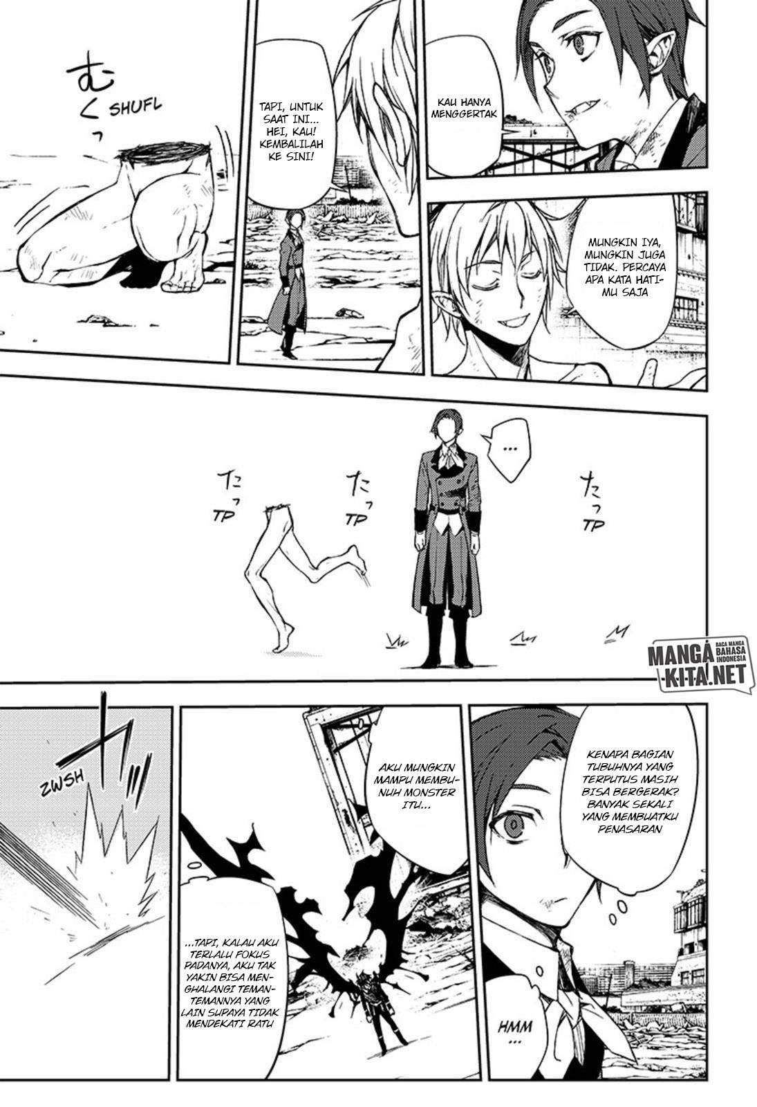 Chapter 61 - halaman 16