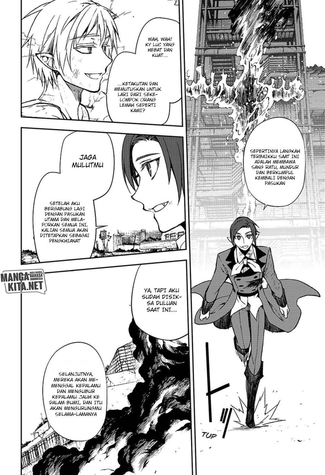 Chapter 61 - halaman 17