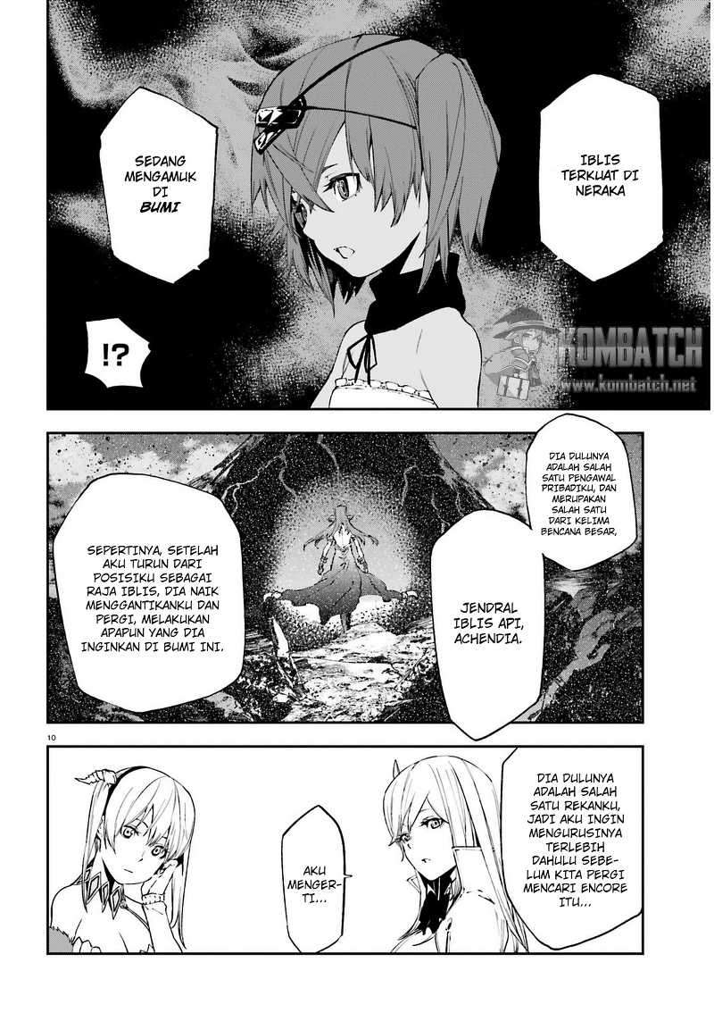 Chapter 4 - halaman 12