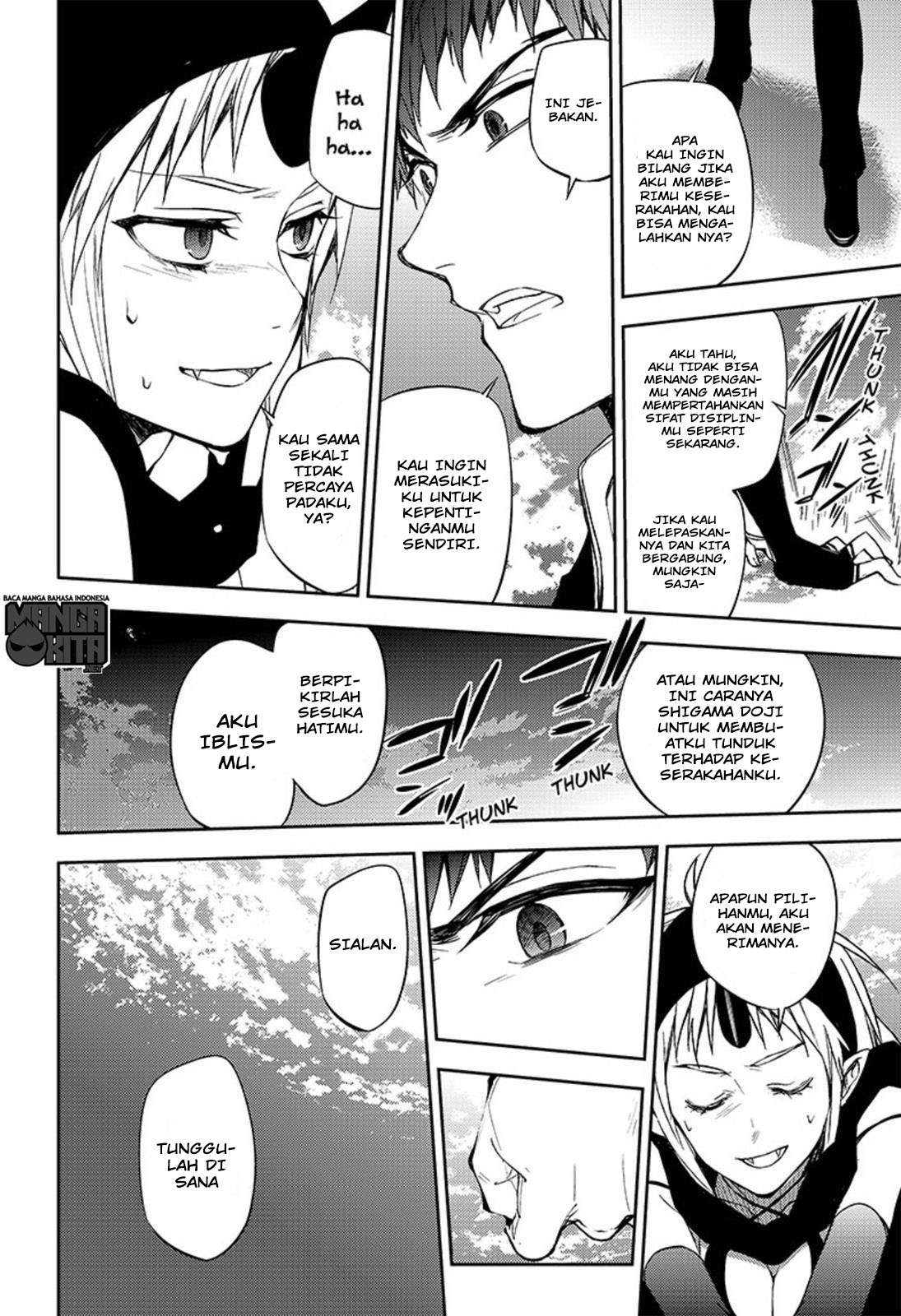 Chapter 58 - halaman 16