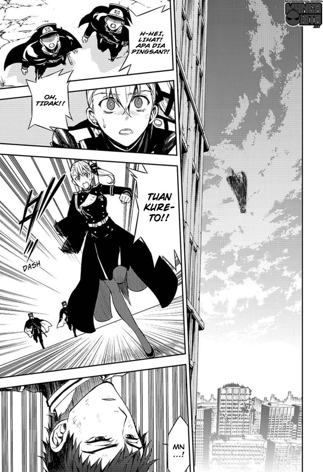 Chapter 58 - halaman 3