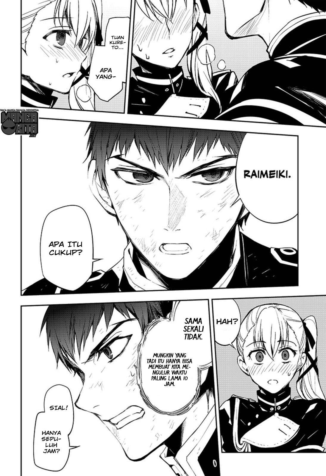 Chapter 58 - halaman 22