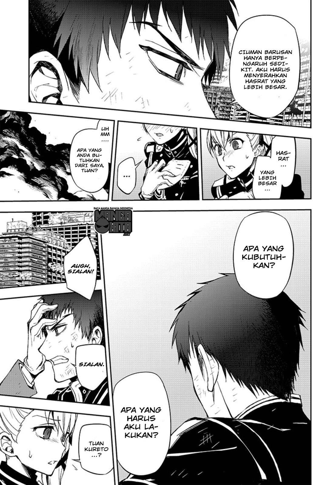 Chapter 58 - halaman 25