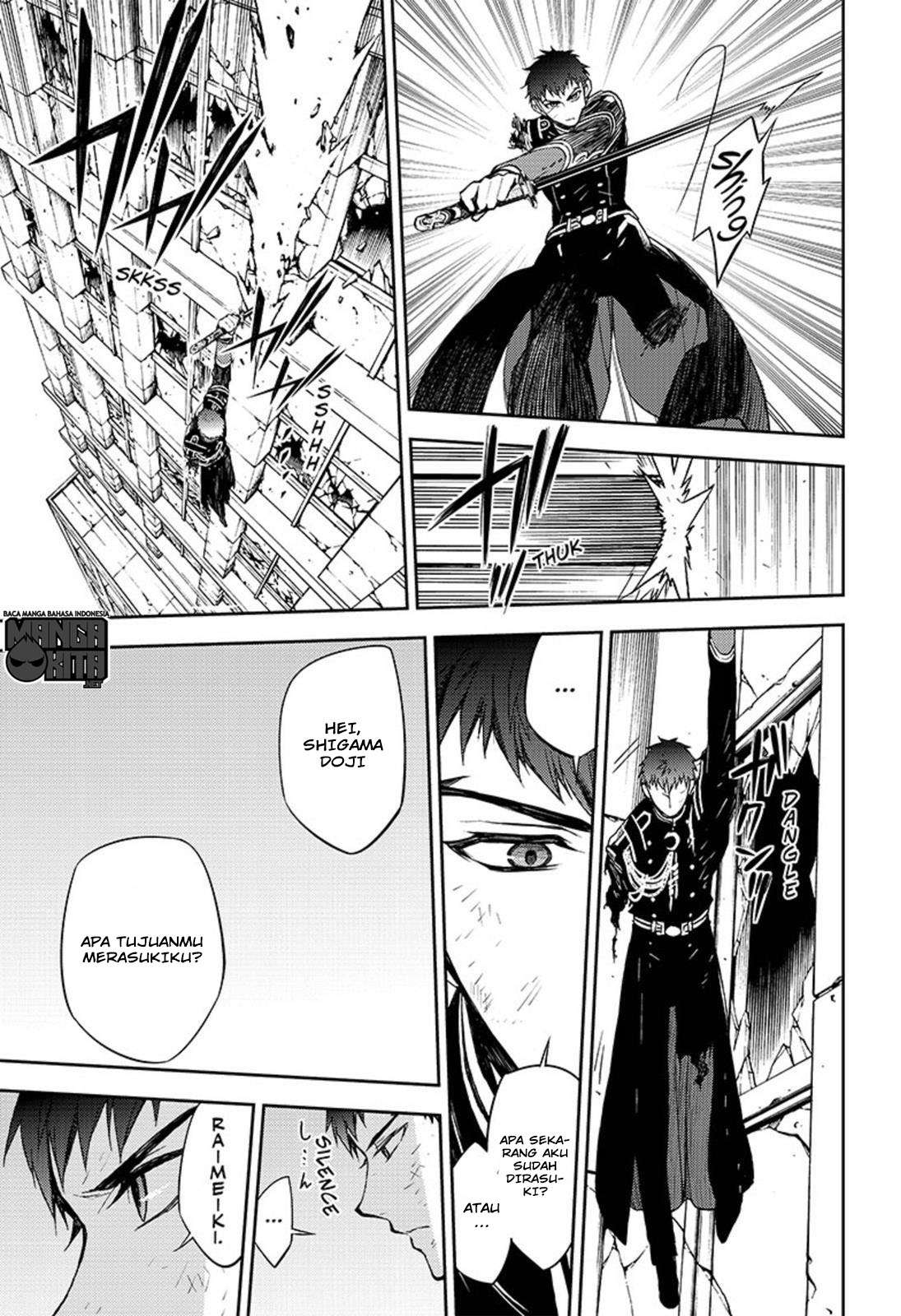 Chapter 58 - halaman 5
