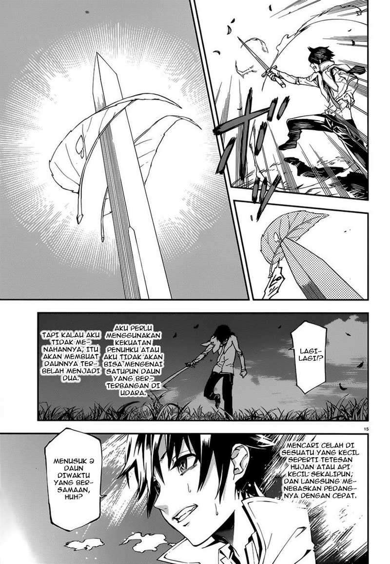 Chapter 3 - halaman 17