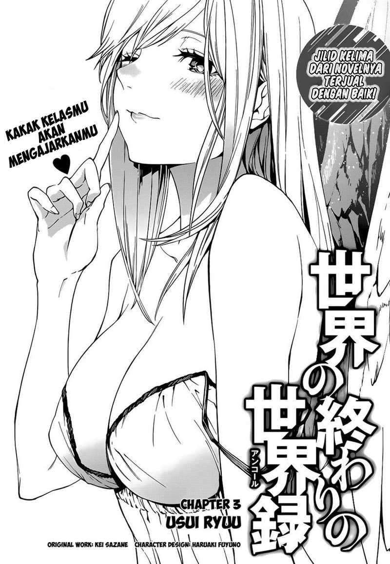 Chapter 3 - halaman 4