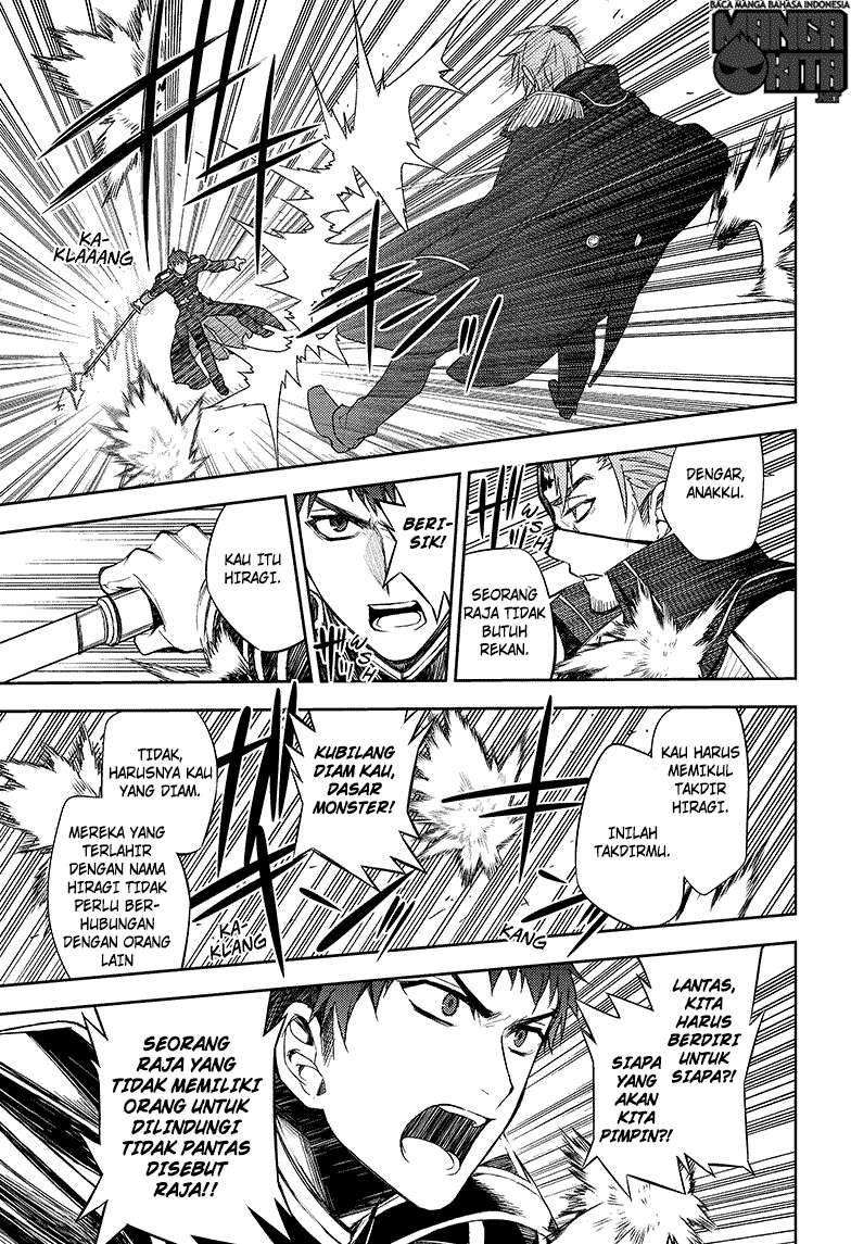 Chapter 57 - halaman 14