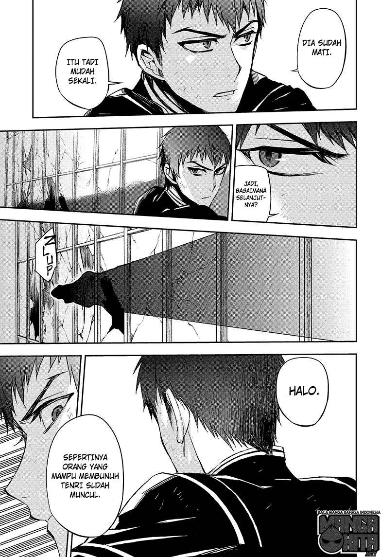 Chapter 57 - halaman 27
