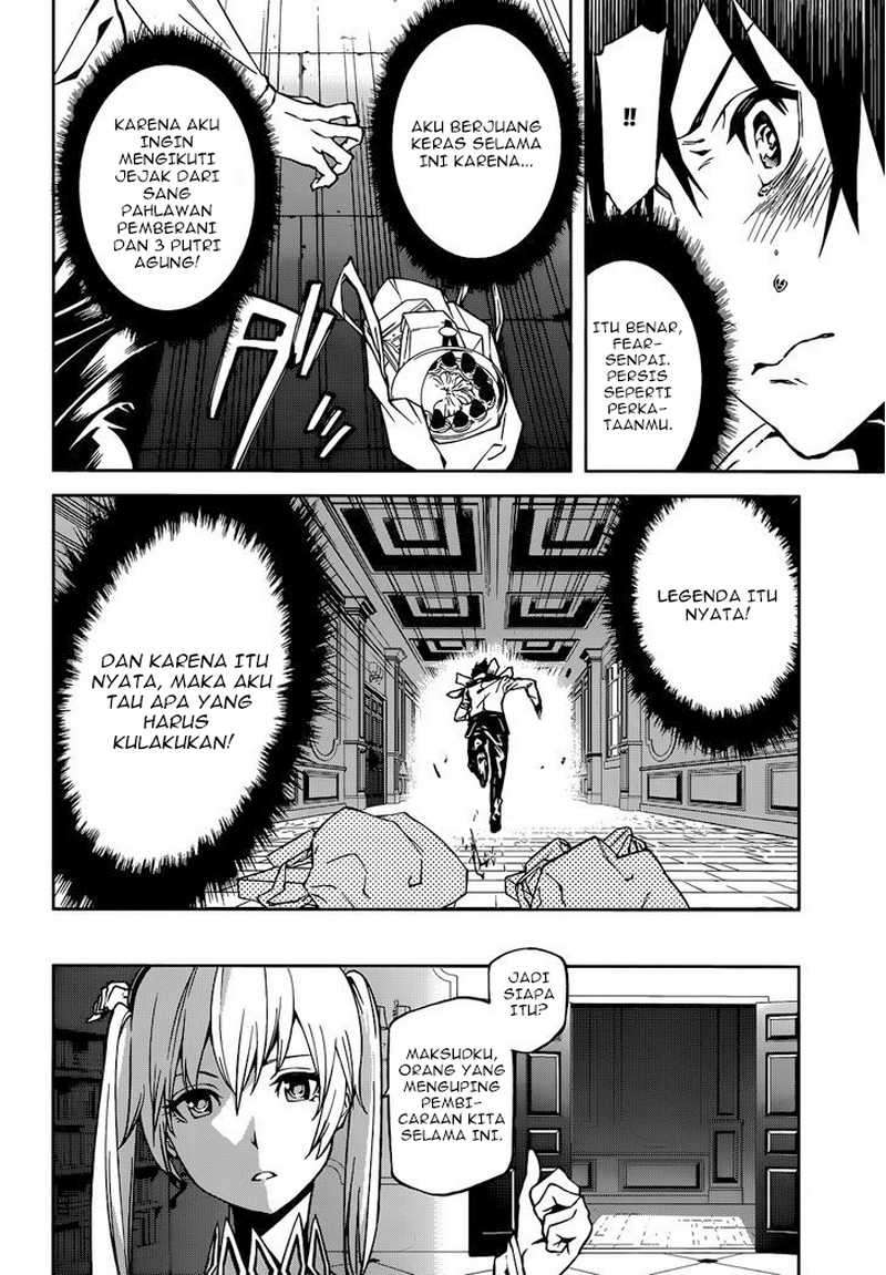 Chapter 2 - halaman 16