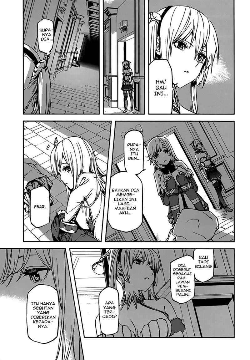 Chapter 2 - halaman 17