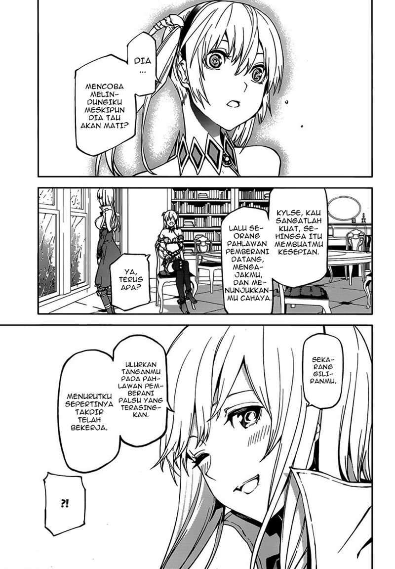 Chapter 2 - halaman 21