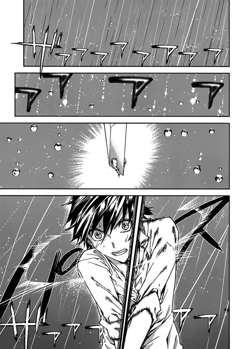 Chapter 2 - halaman 23