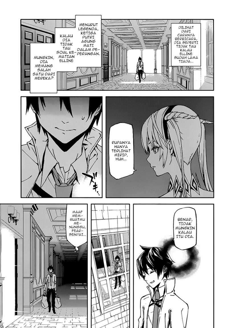 Chapter 2 - halaman 7