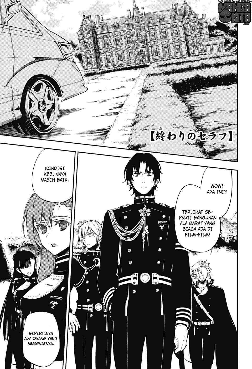 Chapter 56 - halaman 3