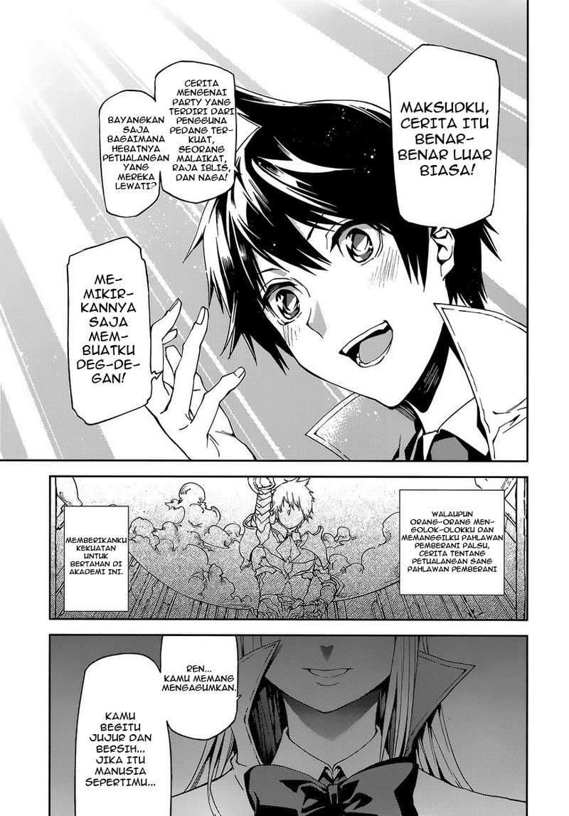 Chapter 1 - halaman 17