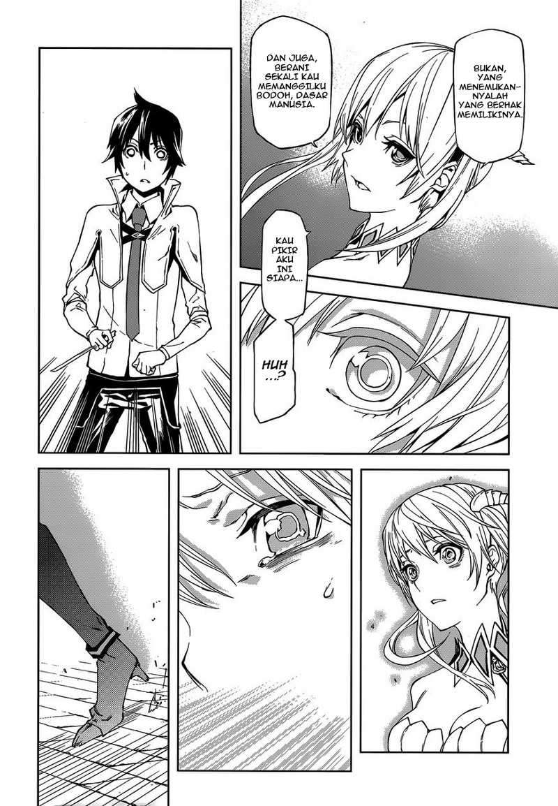 Chapter 1 - halaman 24