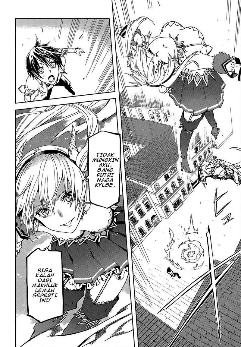 Chapter 1 - halaman 38