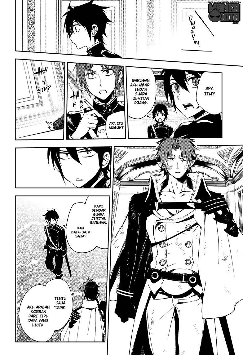 Chapter 55 - halaman 19