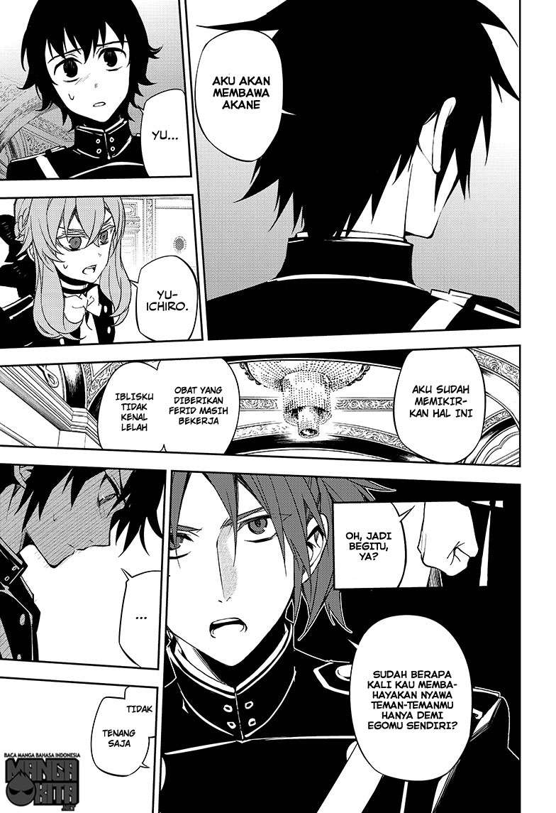 Chapter 55 - halaman 24