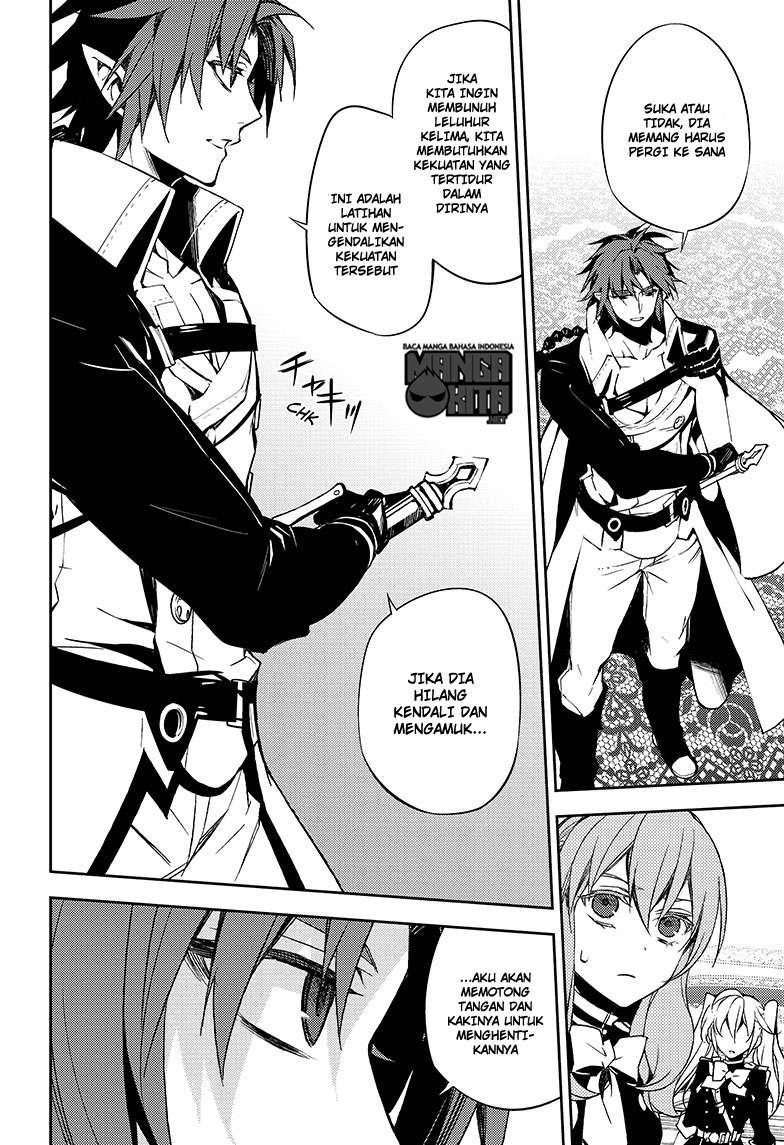 Chapter 55 - halaman 25