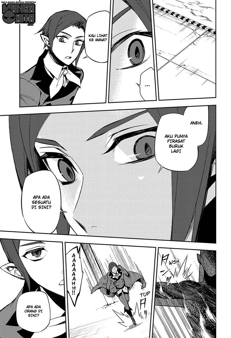 Chapter 55 - halaman 7