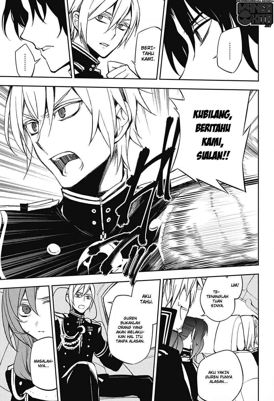 Chapter 54 - halaman 20