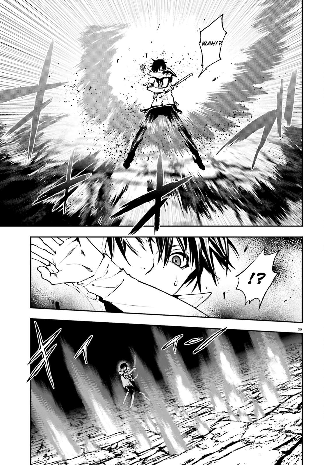 Chapter 25 - halaman 12
