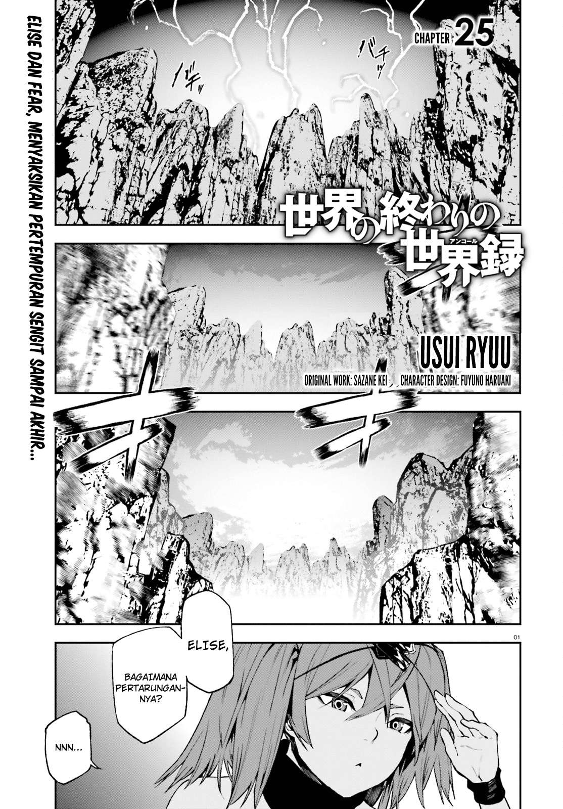 Chapter 25 - halaman 4