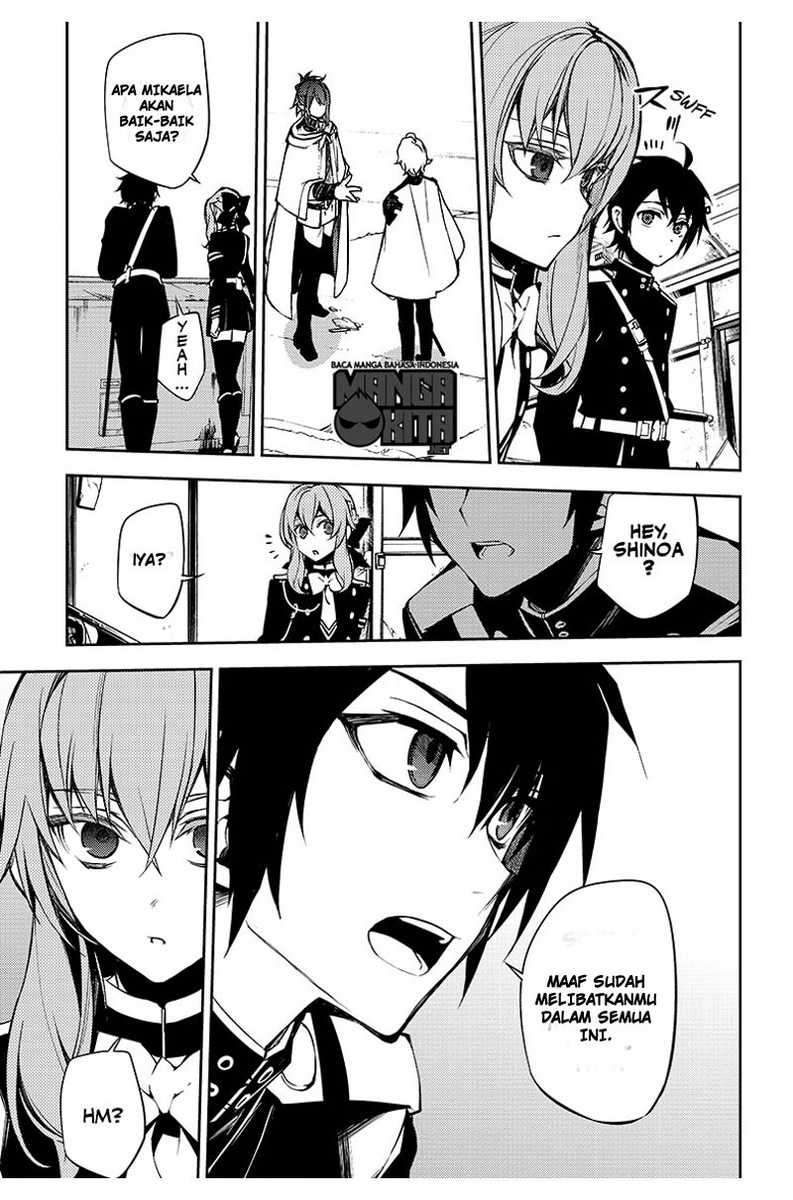 Chapter 51 - halaman 14