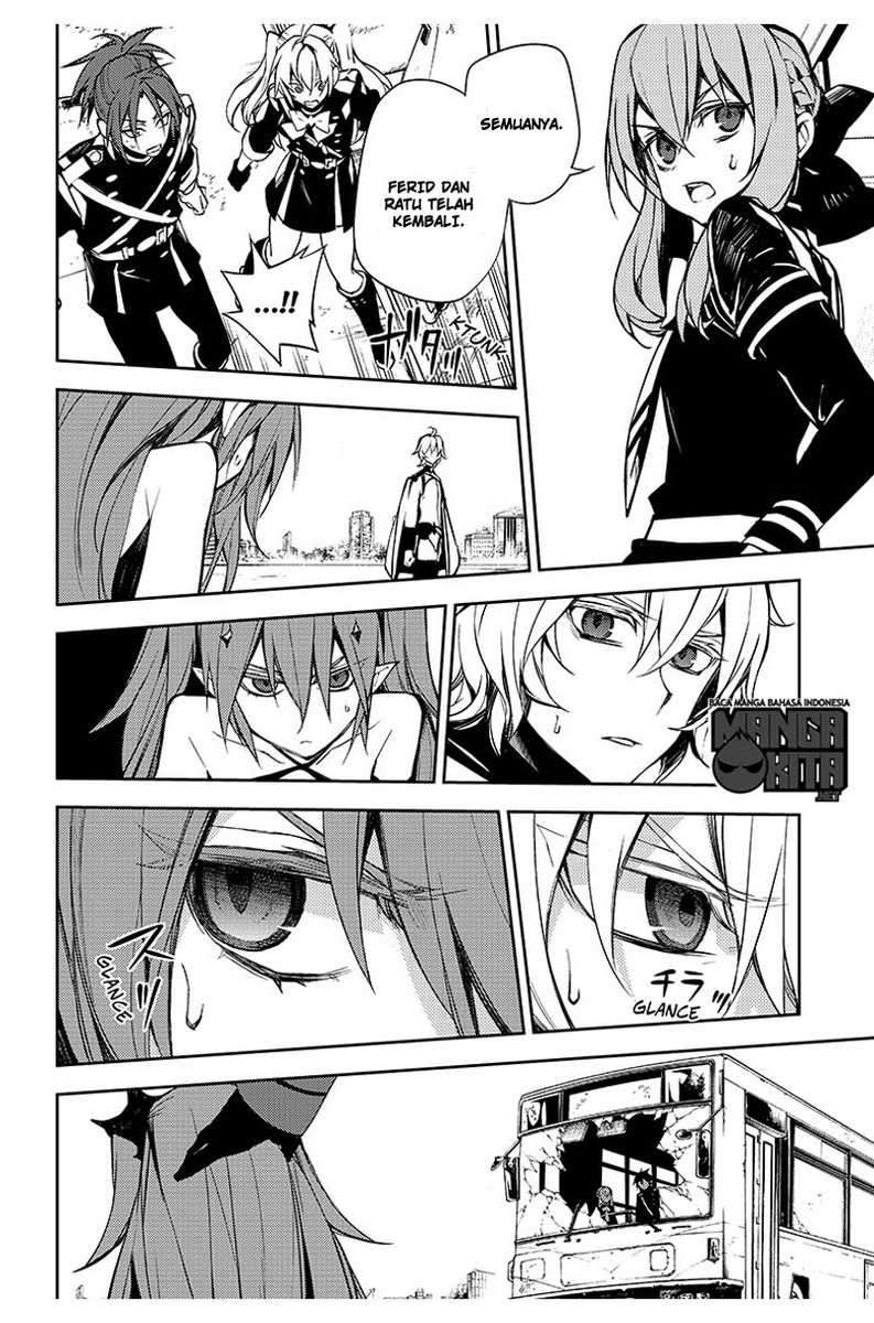 Chapter 51 - halaman 17