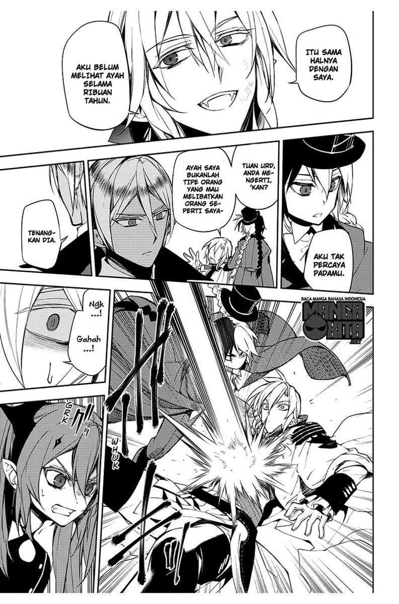 Chapter 51 - halaman 20
