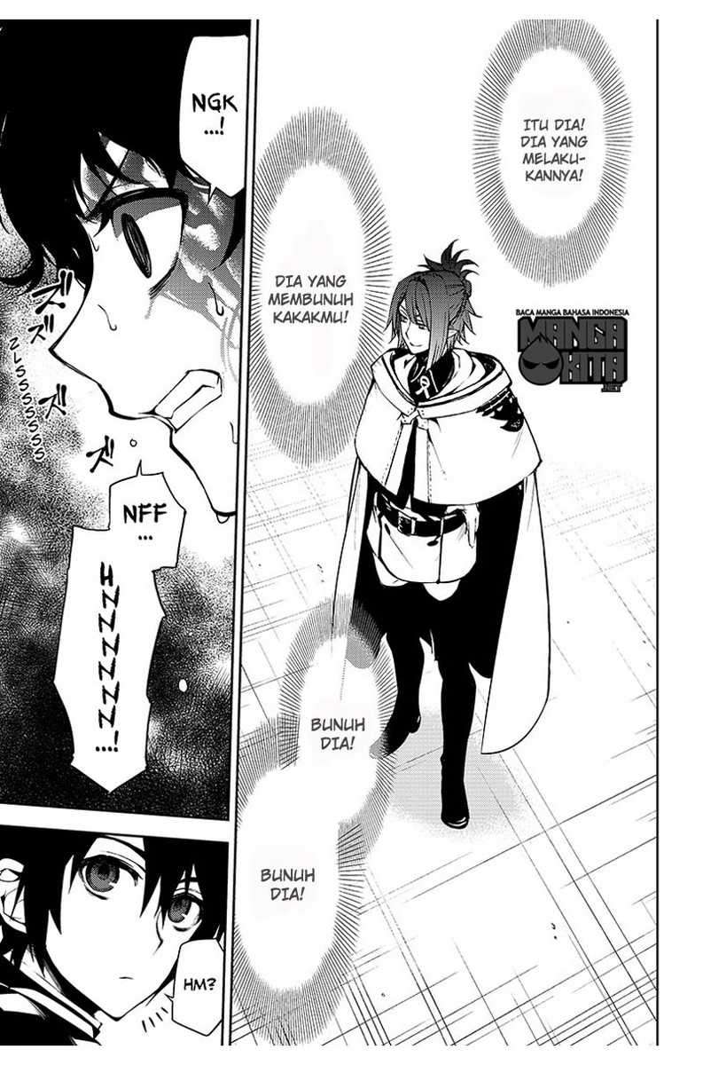 Chapter 51 - halaman 3